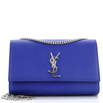 Saint Laurent Classic Monogram Crossbody Bag Grainy Leather Medium