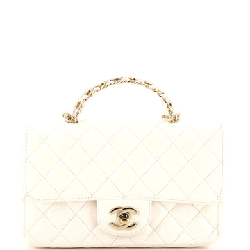 Chanel Crystal Chain Flap Top Handle Bag Quilted Lambskin Small