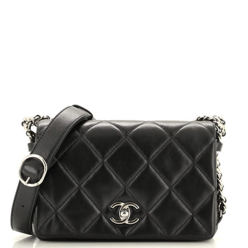Chanel Chain Rows Flap Bag Quilted Lambskin Small