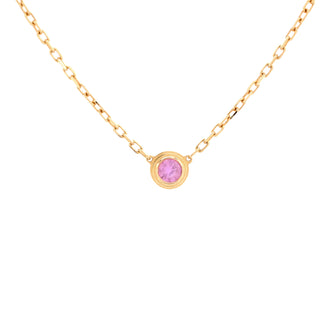 Cartier Cartier D'Amour 1 Pink Sapphire Necklace 18K Rose Gold