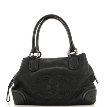 Chanel CC Cup Zip Satchel Washed Grained Calfskin Medium