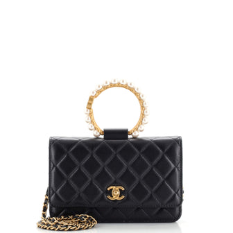 Chanel Pearl Crown Wallet on Chain Quilted Lambskin