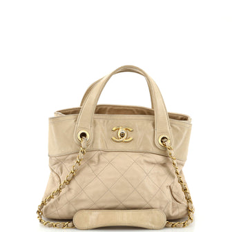 Chanel In The Mix Shopping Bag Quilted Calfskin Small