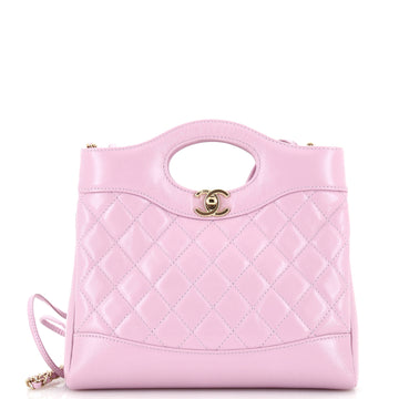 Chanel 31 Shopping Bag Clutch with Chain Quilted Shiny Lambskin Small