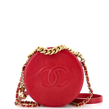 Chanel Round as Earth Crossbody Bag Glazed Calfskin