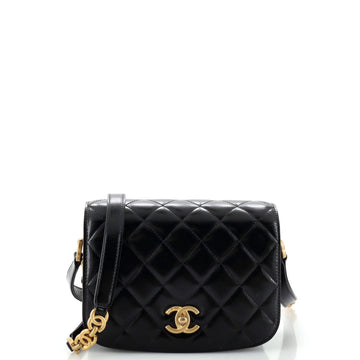 Chanel My Sweet CC Full Flap Messenger Bag Quilted Shiny Calfskin with Suede Mini