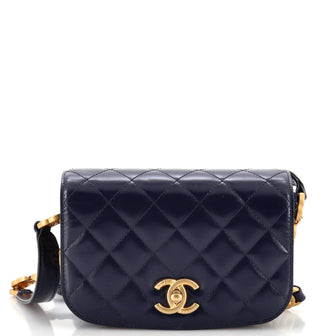 Chanel My Sweet CC Full Flap Messenger Bag Quilted Shiny Calfskin with Suede Mini