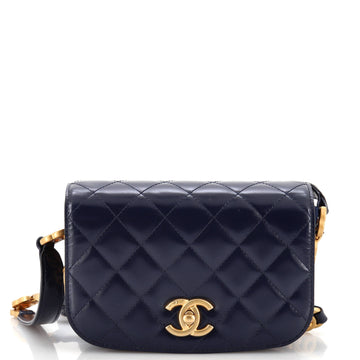 Chanel My Sweet CC Full Flap Messenger Bag Quilted Shiny Calfskin with Suede Mini