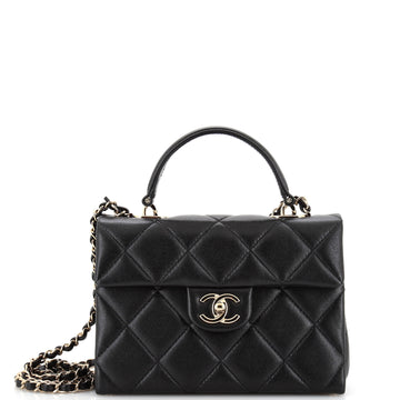 Chanel Retrofit Top Handle Flap Shoulder Bag Quilted Caviar Small