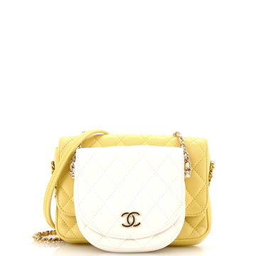 Chanel Side Packs Crossbody Bag Quilted Lambskin Small