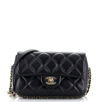 Chanel My Precious Pearls Chain Flap Bag Quilted Lambskin Small