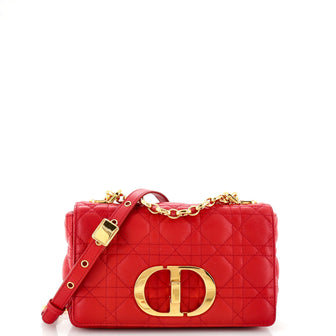 Christian Dior Caro Bag Cannage Quilt Calfskin Small
