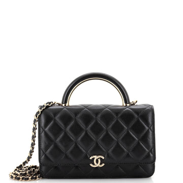 Chanel Wallet on Chain Quilted Lambskin