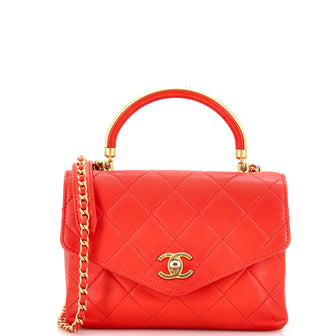 Chanel Gold Top Handle Bag Quilted Lambskin Small