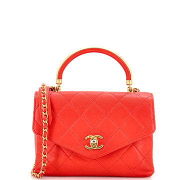 Chanel Gold Top Handle Bag Quilted Lambskin Small