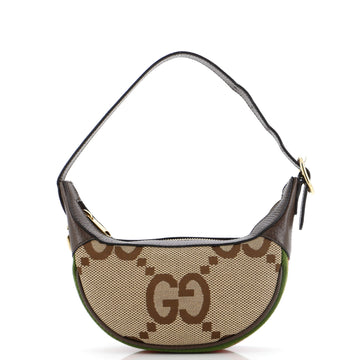 Gucci Ophidia Zip Hobo Jumbo GG Canvas Mini