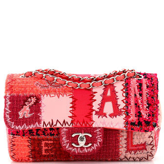 Chanel Flap Bag Multicolor Patchwork Medium
