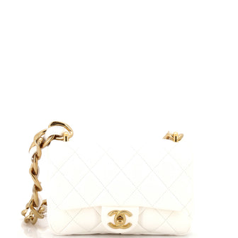 Chanel Funky Town Flap Bag Quilted Lambskin Small