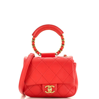 Chanel In The Loop Flap Bag Quilted Lambskin Small