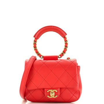 Chanel In The Loop Flap Bag Quilted Lambskin Small