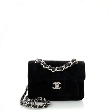 Chanel Double You CC Flap Bag Quilted Velvet Mini