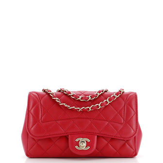 Chanel Mademoiselle Chic Flap Bag Quilted Lambskin Small