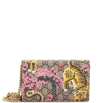 Gucci Chain Wallet Printed GG Coated Canvas