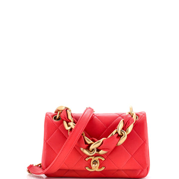 Chanel Chain Is More Flap Bag Quilted Lambskin Small