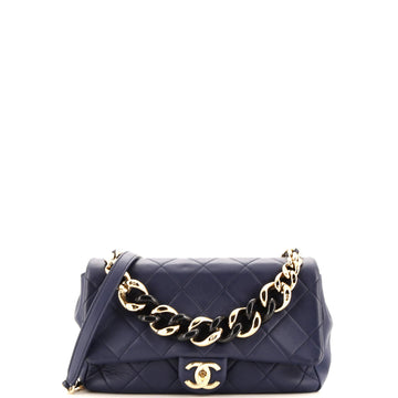 Chanel Resin Elegant Chain Flap Bag Quilted Lambskin Small