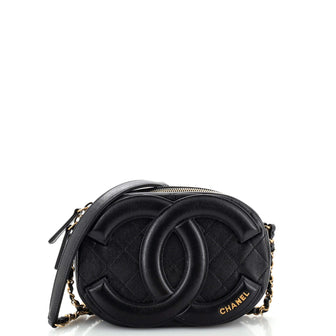 Chanel Coco Midnight Camera Case Quilted Lambskin Small