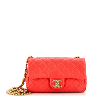 Chanel Pearl Samba Resin Chain Flap Bag Quilted Lambskin Mini
