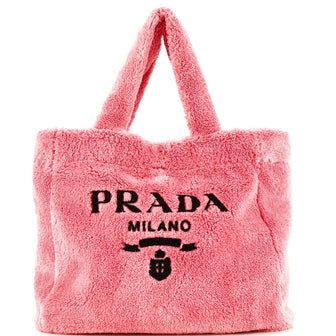 Prada Logo Tote Terry Cloth