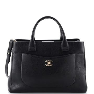 Chanel Neo Executive Tote Grained Calfskin Small