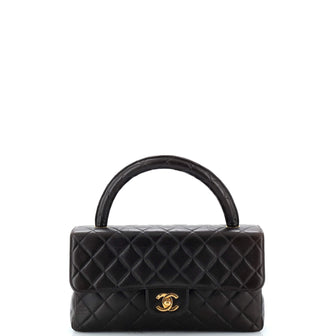 Chanel Vintage Twin Top Handle Flap Bag Quilted Lambskin Medium