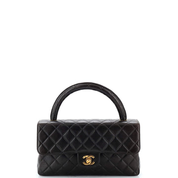 Chanel Vintage Twin Top Handle Flap Bag Quilted Lambskin Medium