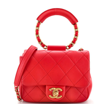 Chanel In The Loop Flap Bag Quilted Lambskin Small
