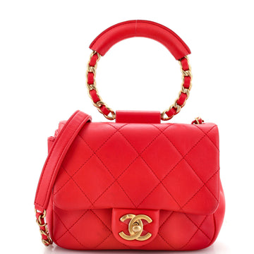 Chanel In The Loop Flap Bag Quilted Lambskin Small
