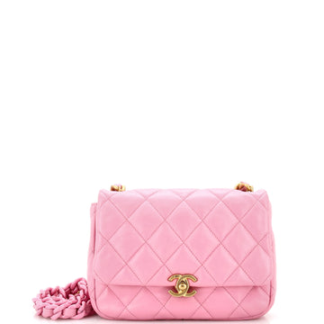 Chanel Lacquered Metal CC Flap Bag Quilted Lambskin Small