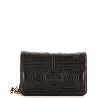 Chanel Korean Garden Wallet on Chain Bag Quilted Lambskin