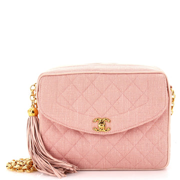 Chanel Vintage Front Pocket Camera Bag Quilted Canvas Small