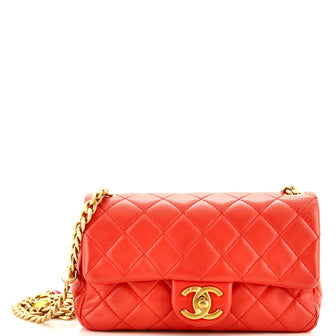 Chanel Pearl Samba Resin Chain Flap Bag Quilted Lambskin Mini