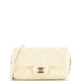 Chanel My Precious Pearls Chain Flap Bag Quilted Lambskin Small