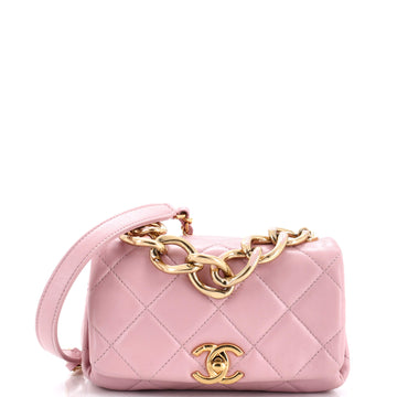 Chanel Color Match Flap Bag Quilted Lambskin Mini
