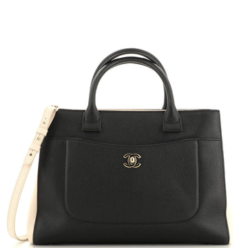 Chanel Neo Executive Tote Grained Calfskin Medium