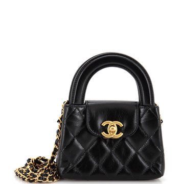 Chanel Kelly Top Handle Clutch with Chain Quilted Shiny Aged Calfskin