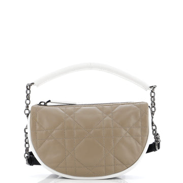 Christian Dior Vibe Hobo Cannage Quilt Lambskin Small