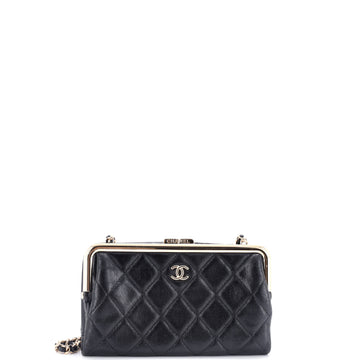 Chanel Logo Clasp Frame Clutch with Chain Quilted Lambskin Small