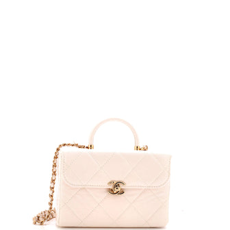 Chanel CC Top Handle Flap Vanity Case Quilted Shiny Aged Calfskin Small