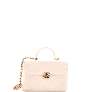 Chanel CC Top Handle Flap Vanity Case Quilted Shiny Aged Calfskin Small