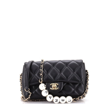 Chanel My Precious Pearls Chain Flap Bag Quilted Lambskin Small